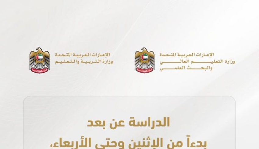 wp header logo17723088071179396854