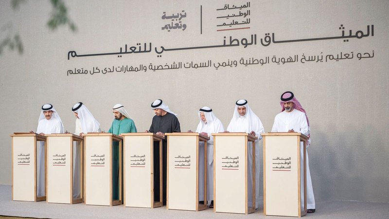 wp header logo17723268541054063079