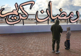 wp header logo17723268541637015249