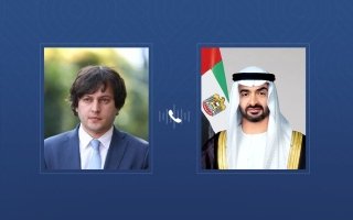 wp header logo17723952181974606021