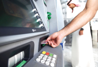 wp header logo17725860261635985532