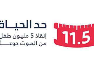 wp header logo17726184111422274535