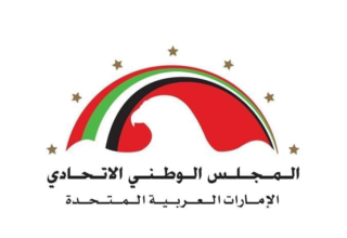 wp header logo17726256241681452217