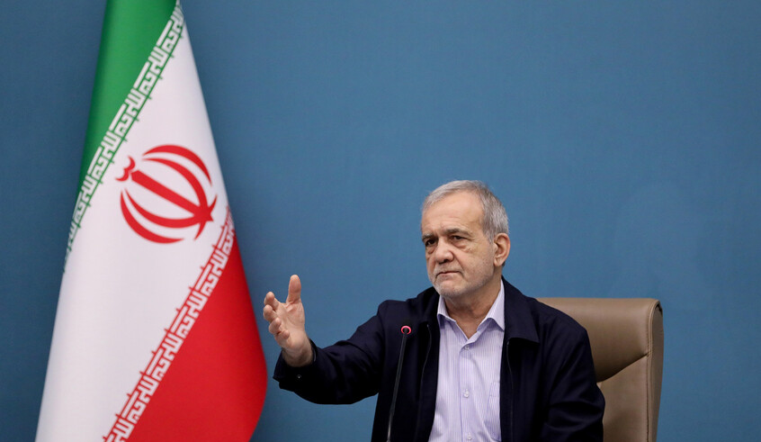 wp header logo1772647243852901365