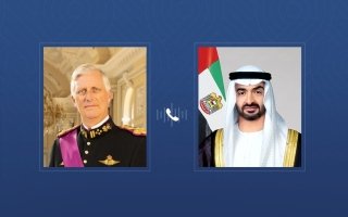 wp header logo17728056101843147001