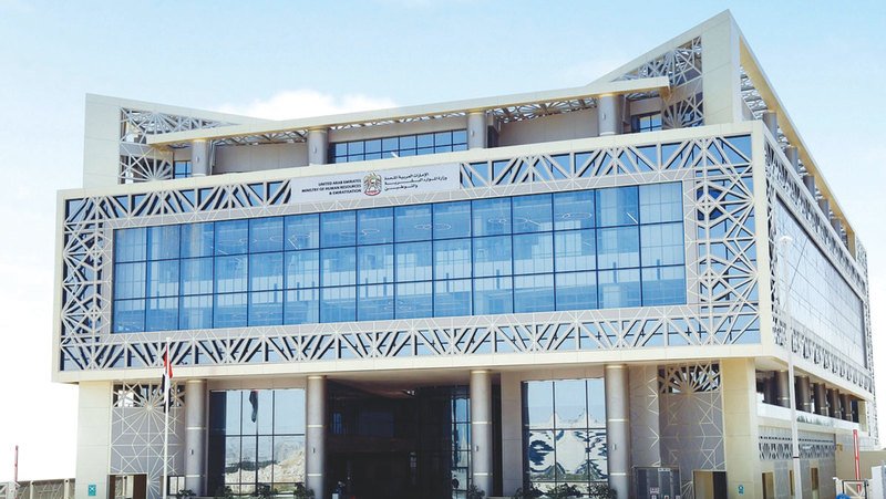 wp header logo17728416221995741826