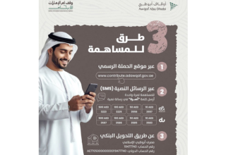 wp header logo1772845213102050213