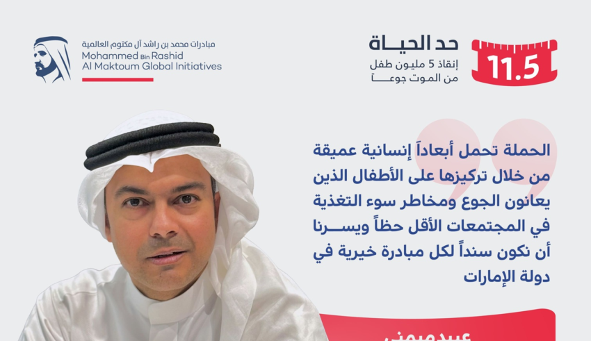 wp header logo17728812111113391892