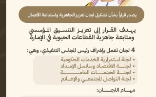 wp header logo1772881224209393398