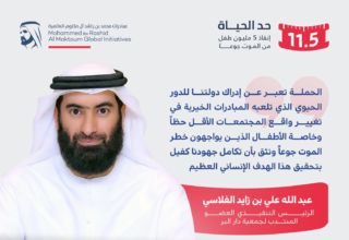 wp header logo1773061207982236217