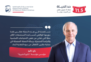 wp header logo1773064817461492634