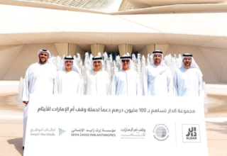 wp header logo17731044071204638922