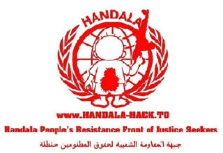 wp header logo17731296211671599609