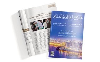 wp header logo17731908121505982421