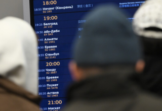 wp header logo1773324010679176762