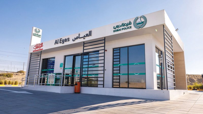 wp header logo17733636391533672339