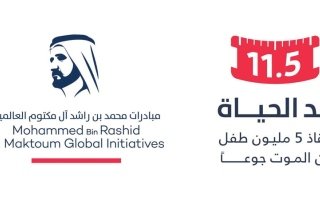 wp header logo17735364281924570717