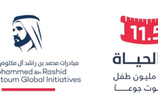 wp header logo17735760311330606279