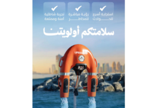 wp header logo17736228421994985820