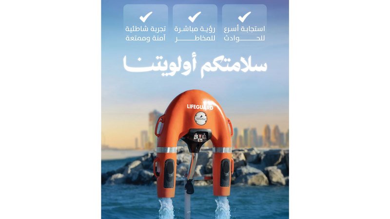 wp header logo17736228421994985820