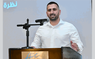 wp header logo17736840071623780963