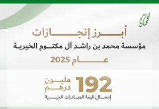 wp header logo17736876121046215719