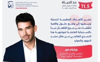 wp header logo17737092121320837840