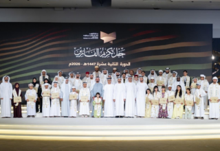 wp header logo17737776321269344379