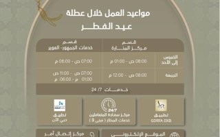 wp header logo1773849607330236020