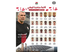 wp header logo17738532071227681459