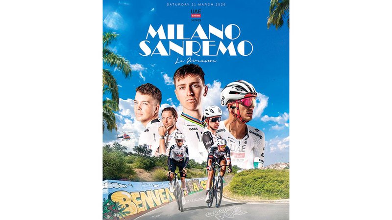 wp header logo1773882008439972202