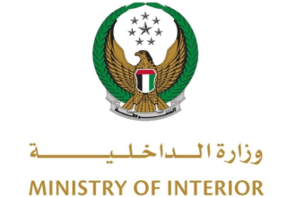 wp header logo17739432402069457819