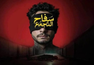 wp header logo1774008012958554571