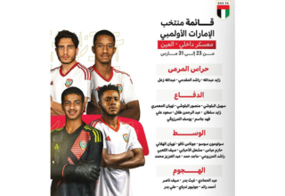 wp header logo17741412081255228165