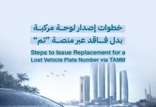 wp header logo17748648142081955405