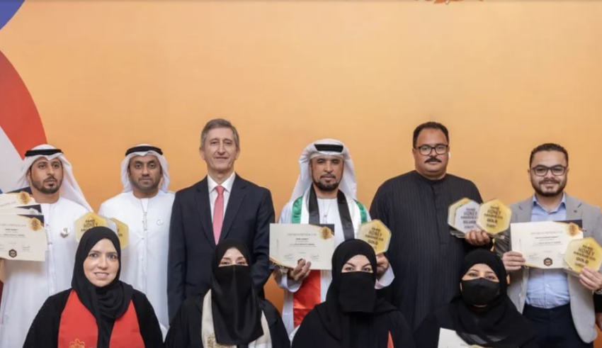 wp header logo1774875615650048954