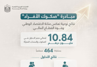 wp header logo17749584091030048263