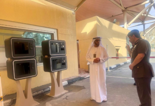 wp header logo17750376291383883568