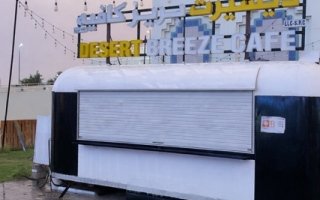 wp header logo17750412132099601334