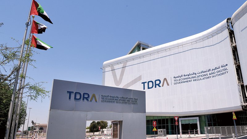 wp header logo17750664121068053242