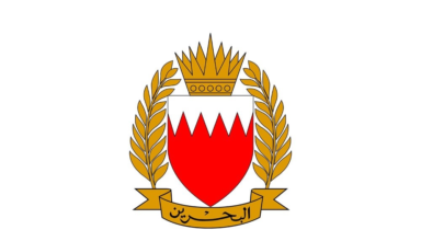 البحرين: اعتراض وتدمير 8 طائرات مسيرة خلال الـ 24 ساعة الماضية 23 wp header logo17752968081120016528