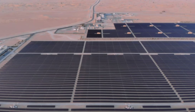 الإمارات.. مشاريع واستثمارات عالمية في الطاقة النظيفة خلال 2026 12 wp header logo17753040211321042786