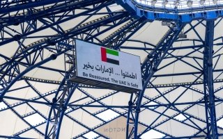 wp header logo1775314808807193794