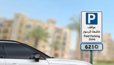 اعتباراً من 1 مايو.. «باركن» تطلق مبادرة جديدة لاسترداد رسوم المواقف في دبي 21 wp header logo1775671208532342546