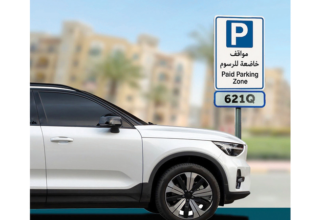 wp header logo177569641678691154