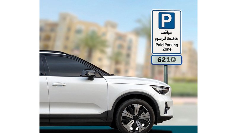 wp header logo177569641678691154