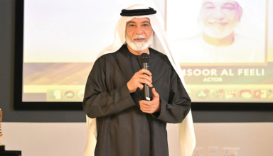 wp header logo17756964671735916468