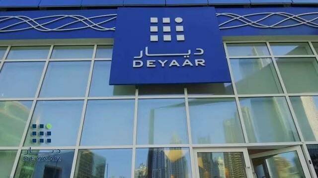 wp header logo1775721616401664900