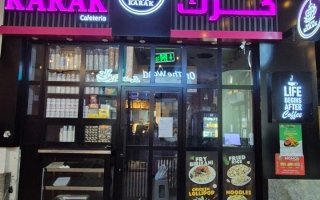 wp header logo177598441476041050