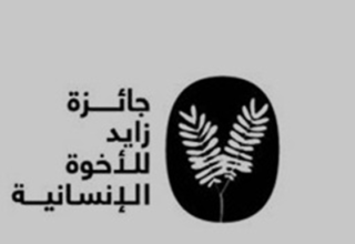 wp header logo1776081664219796376
